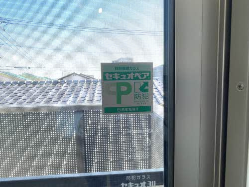 熊本市南区近見６丁目のアパートのバルコニー