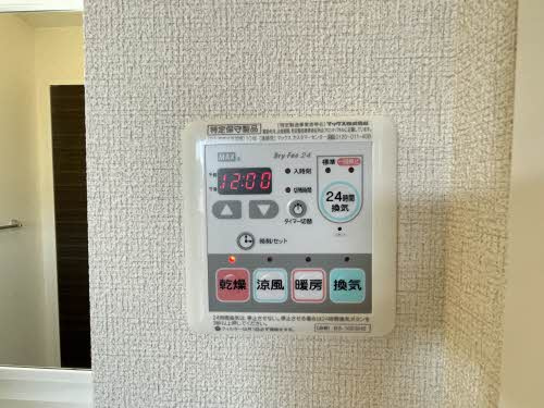 熊本市南区近見６丁目のアパートのその他