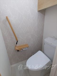 中島レジデンス　Ｂのトイレ|シャワートイレ