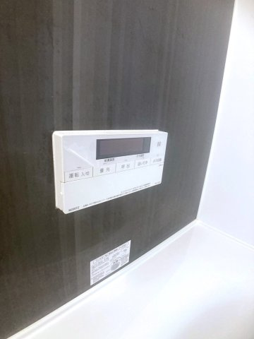 サンフラワーのその他