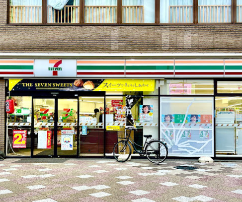 ザ・パークハビオ滝野川 の周辺