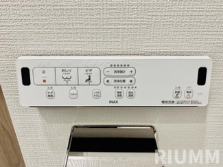 【設備】 | ＹＯＵ　Ｉ　ＣＯＵＲＴ