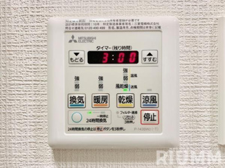 【設備】 | ＹＯＵ　Ｉ　ＣＯＵＲＴ