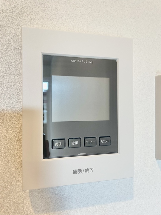 ペアレシア泉ヶ丘Ⅸのセキュリティ