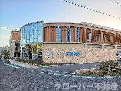 ＳＡＫＵＲＡの周辺|高畠病院まで1400m