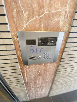 【セキュリティ】 | ヴィルヌーブ東戸塚プレジール