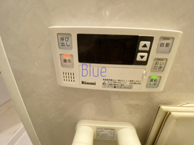 【設備】 | ヴィルヌーブ東戸塚プレジール | 同仕様