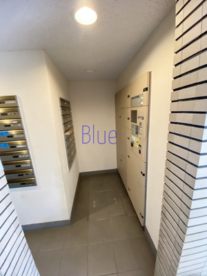 【その他】 | ヴィルヌーブ東戸塚プレジール