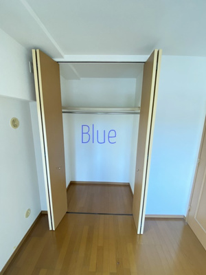 【収納】 | ヴィルヌーブ東戸塚プレジール | 同仕様