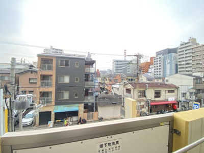 【展望】 | アロハ三宮