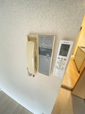 【セキュリティ】 | アロハ三宮