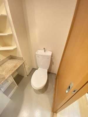 【トイレ】 | アロハ三宮