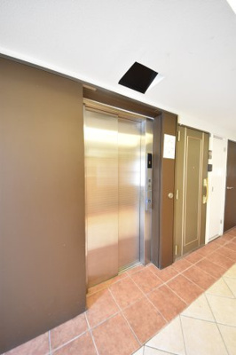 【その他】 | アロハ三宮