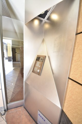 【その他】 | アロハ三宮