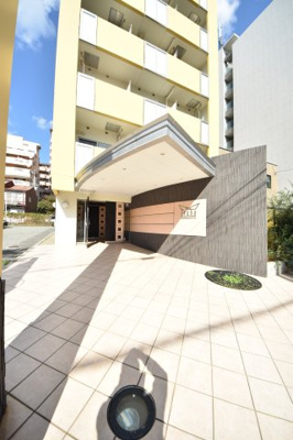 【その他】 | アロハ三宮