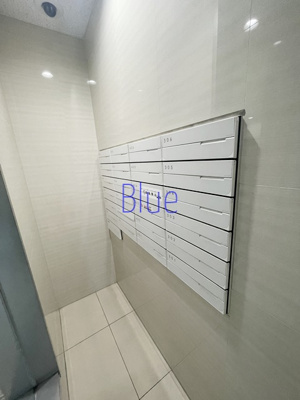 【設備】 | プレサーブ大倉山