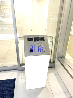 【セキュリティ】 | プレサーブ大倉山