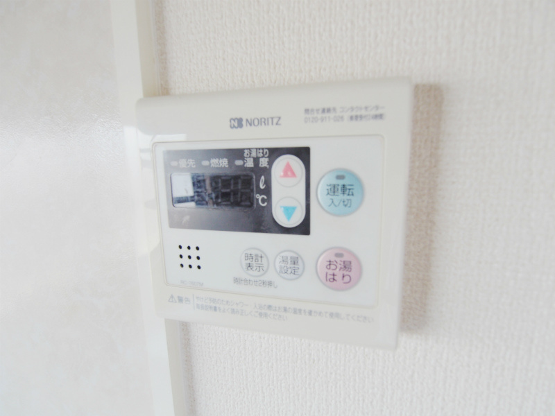 メゾンドラペのその他