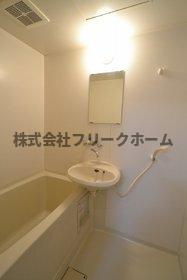 小金井市東町４丁目のアパートの浴室