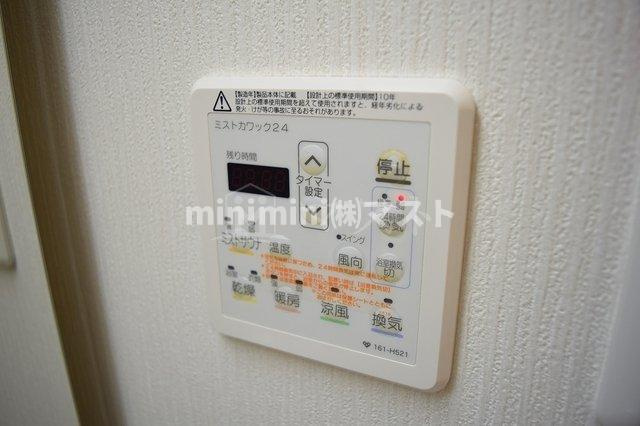 アリヴィオ夕陽ヶ丘の設備