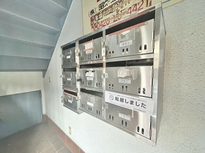【その他共用部分】 | ベルヴィ八王子(ベルヴィハチオウジ)