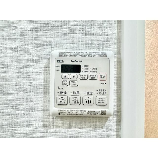 コンフォリア西尾久の設備