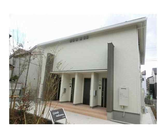 グランデ　マルバローザ　弐番館のその他共用部分| 