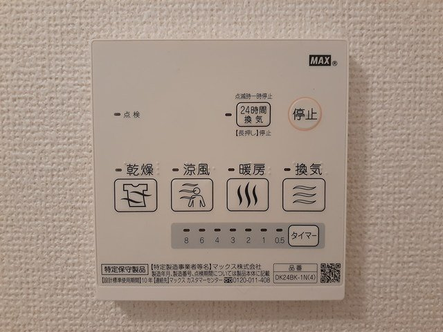 フォレストヒルズＣのその他