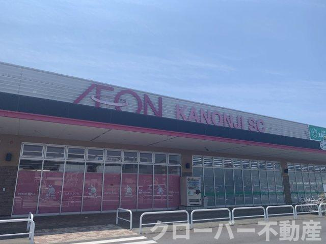 クレイノ茂木の周辺