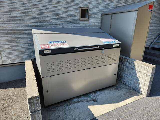 クレイノ欅のその他共用部分