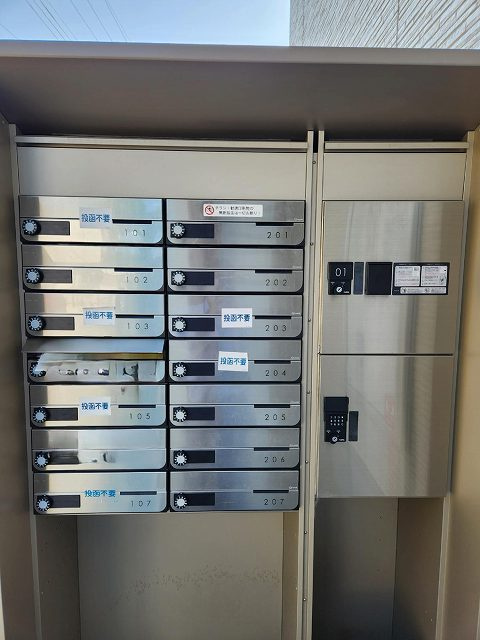 クレイノ欅のその他共用部分