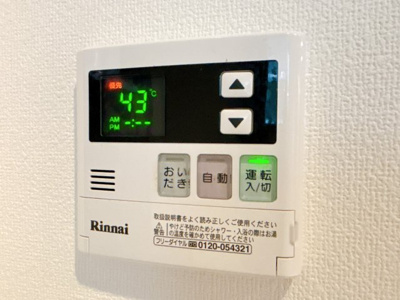 【設備】 | MDM駒沢大学