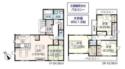 グラファーレ　岡山市南区藤田【７期】【仲介手数料無料】