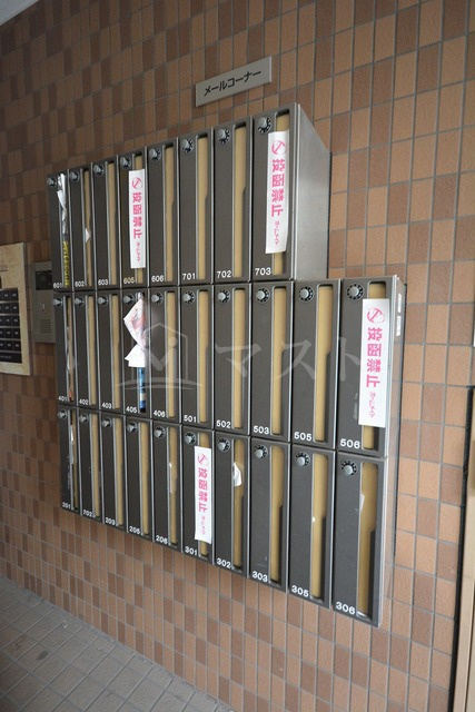 リバパレス靭公園のその他共用部分