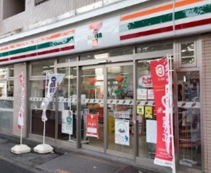 旭丘戸建の周辺