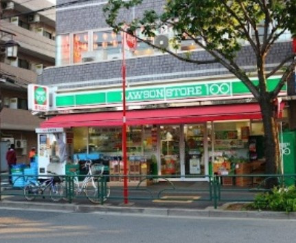 旭丘戸建の周辺