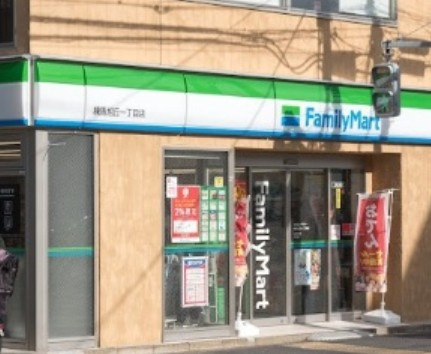 旭丘戸建の周辺