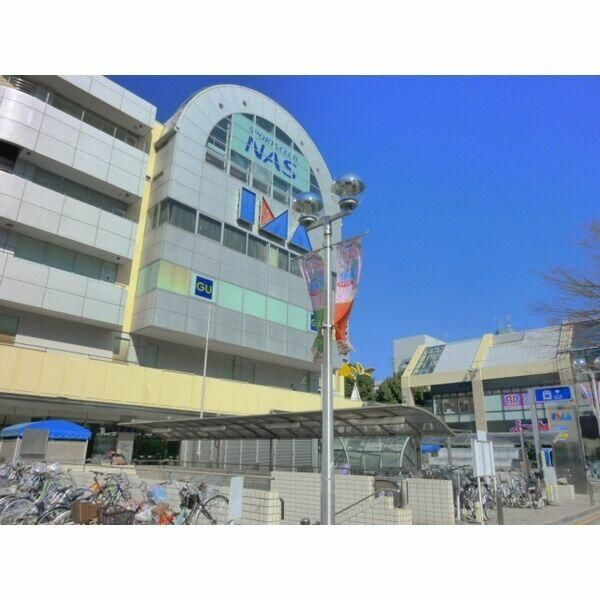 シャテランジュ光ヶ丘Ⅱの周辺