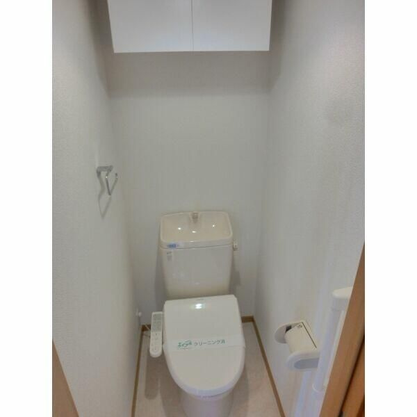 シャテランジュ光ヶ丘Ⅱのトイレ