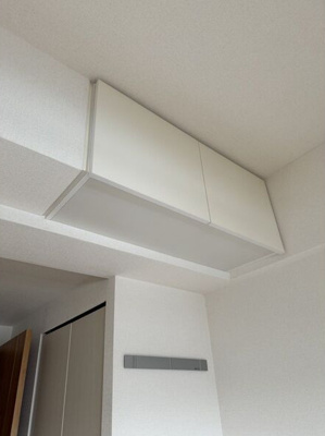 【その他】 | ラシーヌ天王寺町南