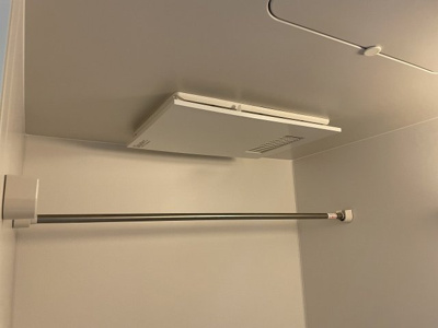 【設備】 | ラシーヌ天王寺町南