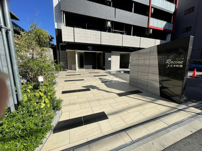 【エントランス】 | ラシーヌ天王寺町南