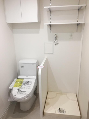 【トイレ】 | ラシーヌ天王寺町南