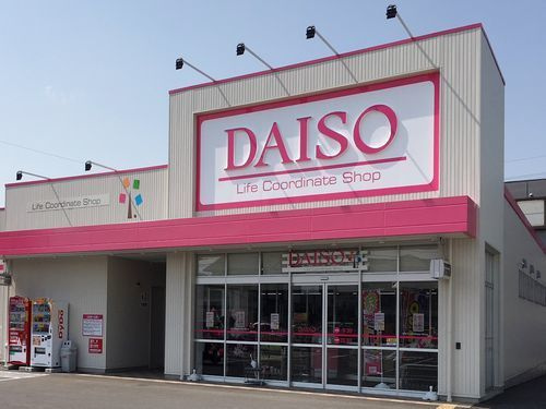 アルモニーハウスのその他