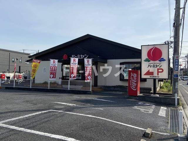 クレスト津田沼第０１の周辺