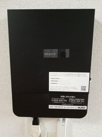 ブランシュールＢの設備