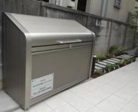 Verde Wakamiya(ヴェルデワカミヤ)のその他共用部分|ゴミ捨て場☆駐輪場