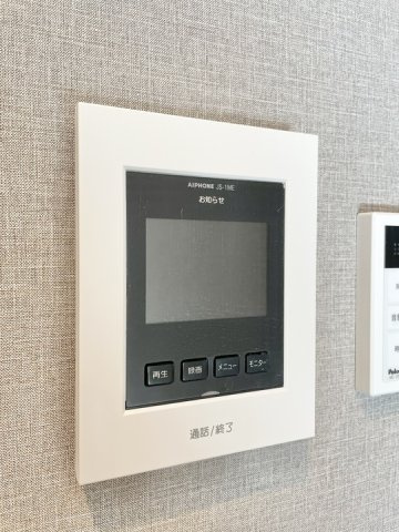 サンセールⅡのセキュリティ