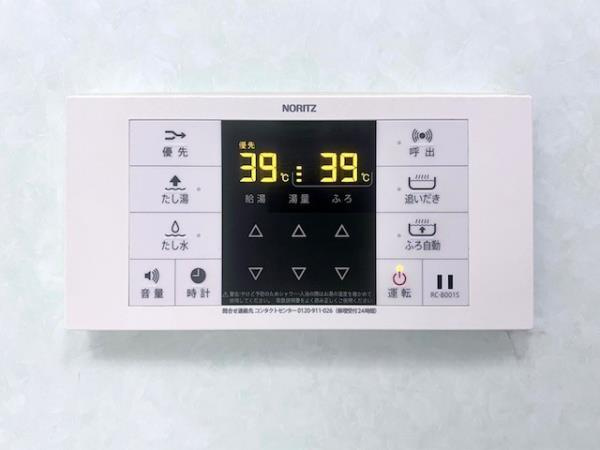 ＫＤＸレジデンス南麻布の設備