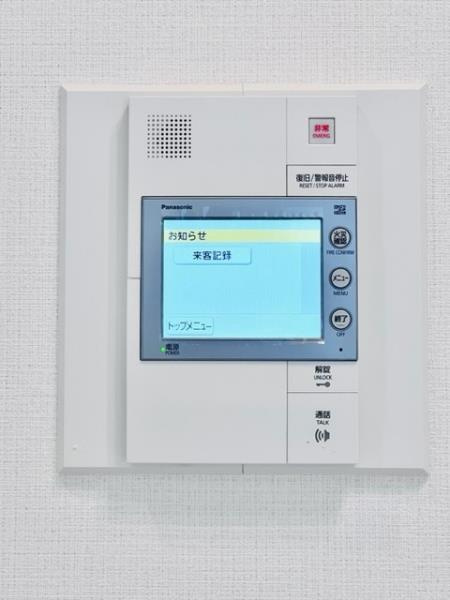 ＫＤＸレジデンス南麻布の設備